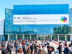 德國領致亮相2019ISH展  實力吸睛贏得客戶青睞