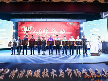 LEASY領致榮膺“中國空氣源熱泵行業(yè)標志性品牌”