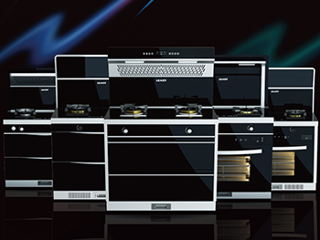 LEASY領致集成灶6月招商會蓄勢以待，速來搶駐