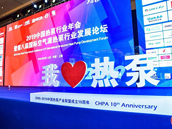 實(shí)至名歸！LEASY領(lǐng)致再獲國家協(xié)會(huì)表彰！