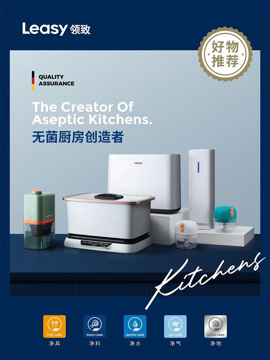 微信圖片_20220307144843