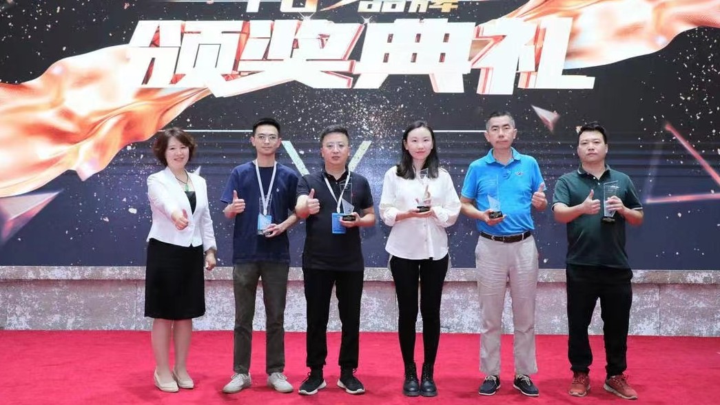 標(biāo)桿成范！LEASY領(lǐng)致榮耀中國舒適智能家居行業(yè)熱水TOP榜