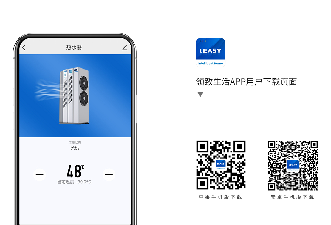 微信圖片_20221109142009