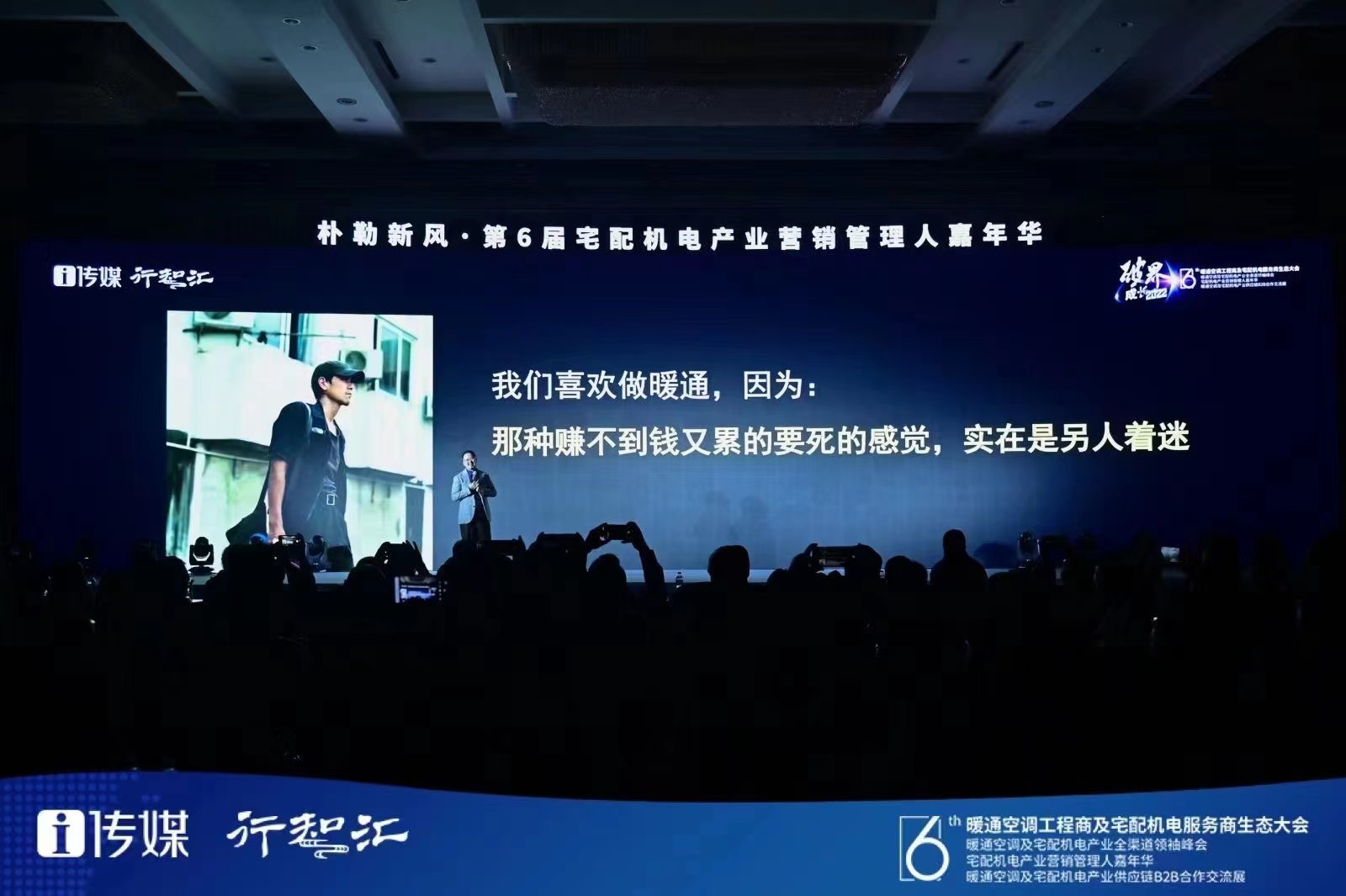 微信圖片_20230310104346