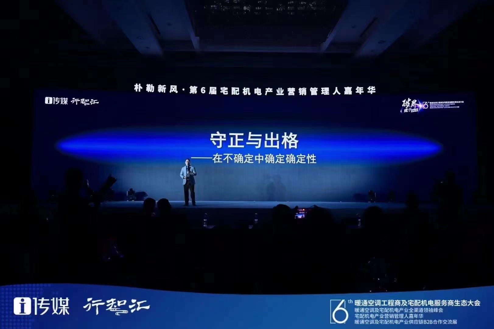 微信圖片_20230310104339