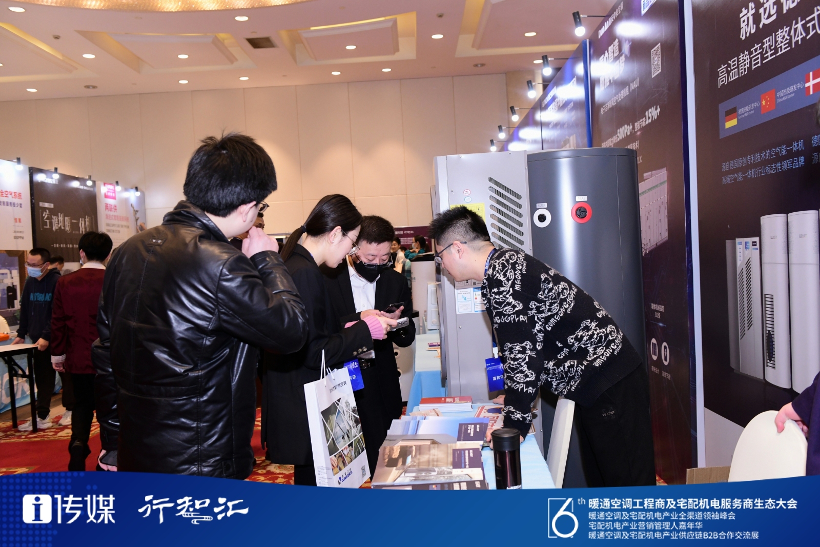 微信圖片_20230310080452