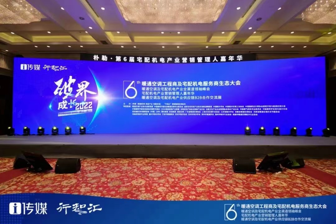 微信圖片_20230310082316