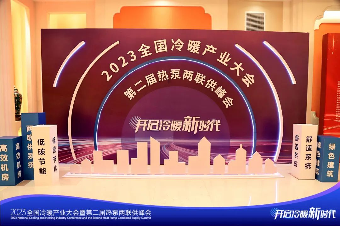 引領(lǐng)升級！LEASY領(lǐng)致同步亮相兩場年度盛會并獲殊榮