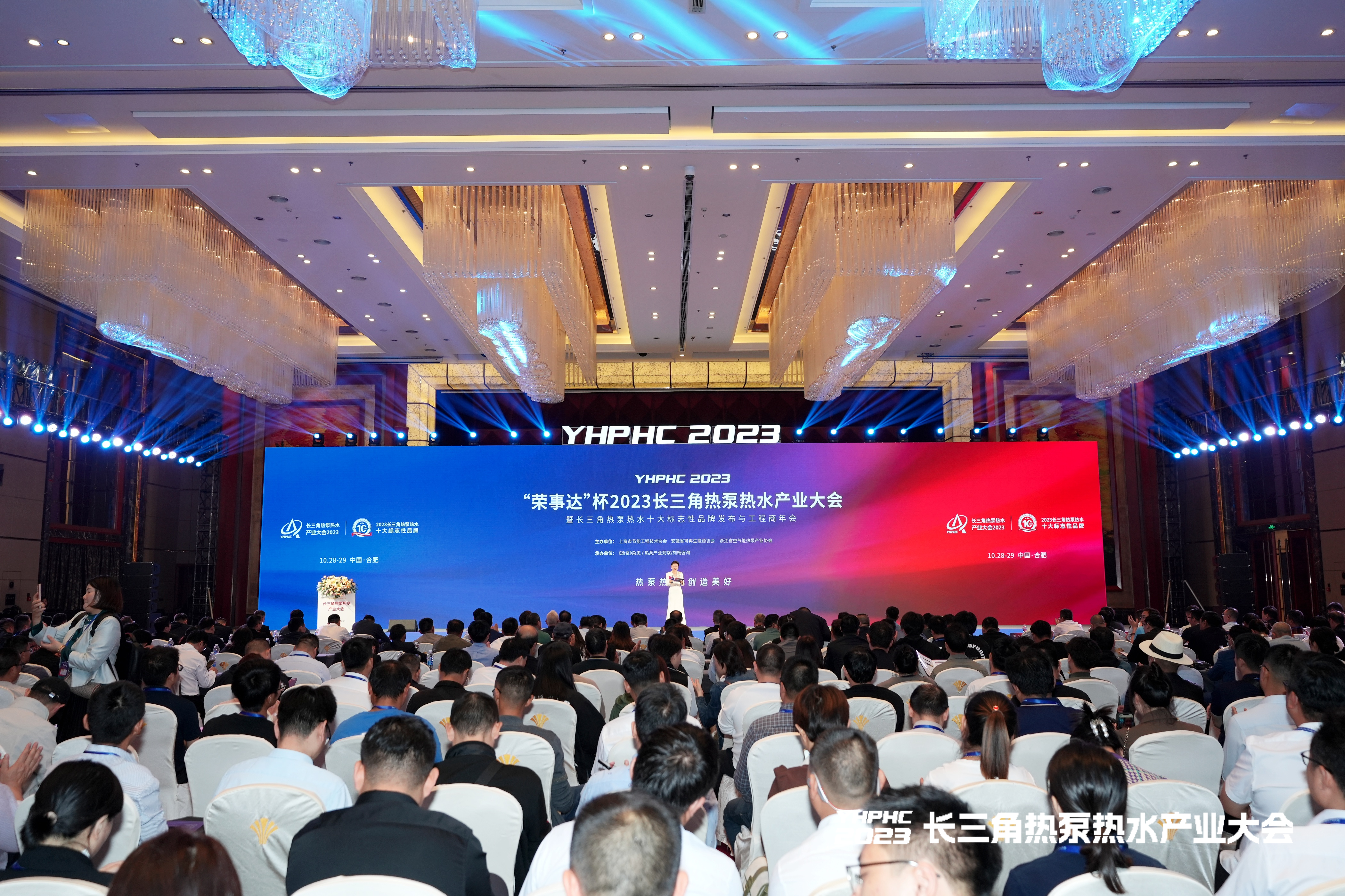 LEASY領(lǐng)致榮膺“熱泵十大標(biāo)志性品牌”