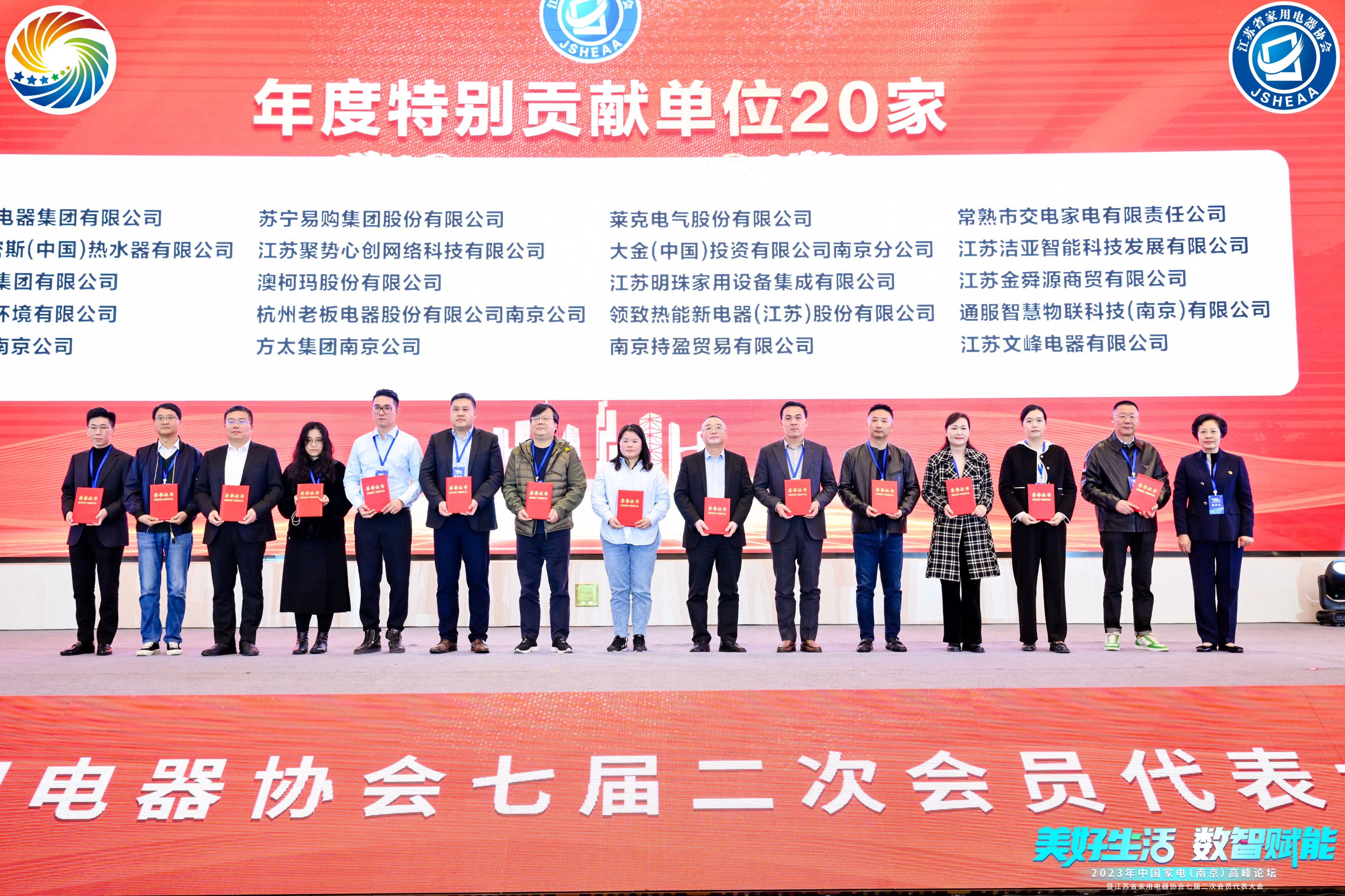 領(lǐng)異標(biāo)新，將“大宅熱水”做到極致