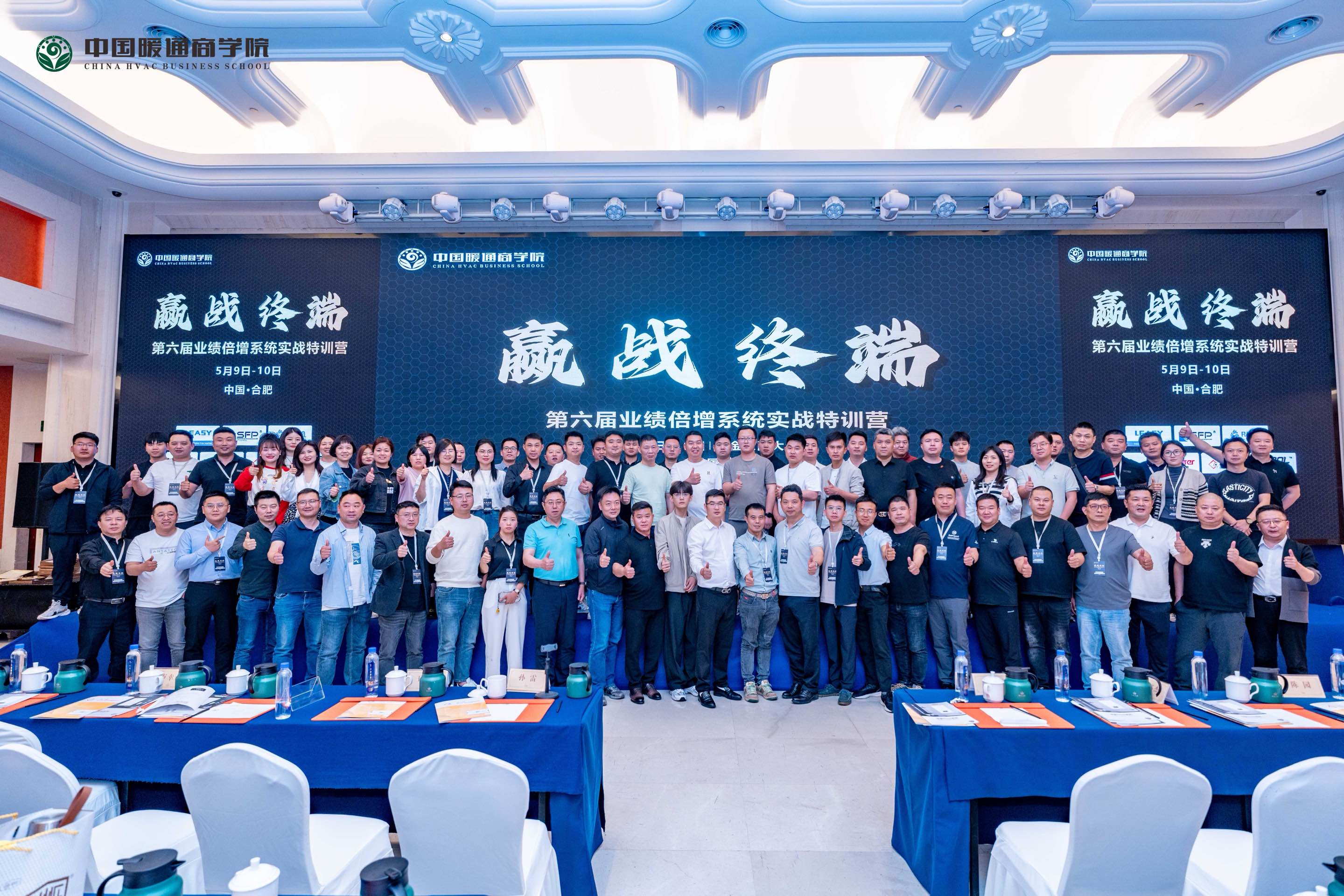 微信圖片_20240510081933