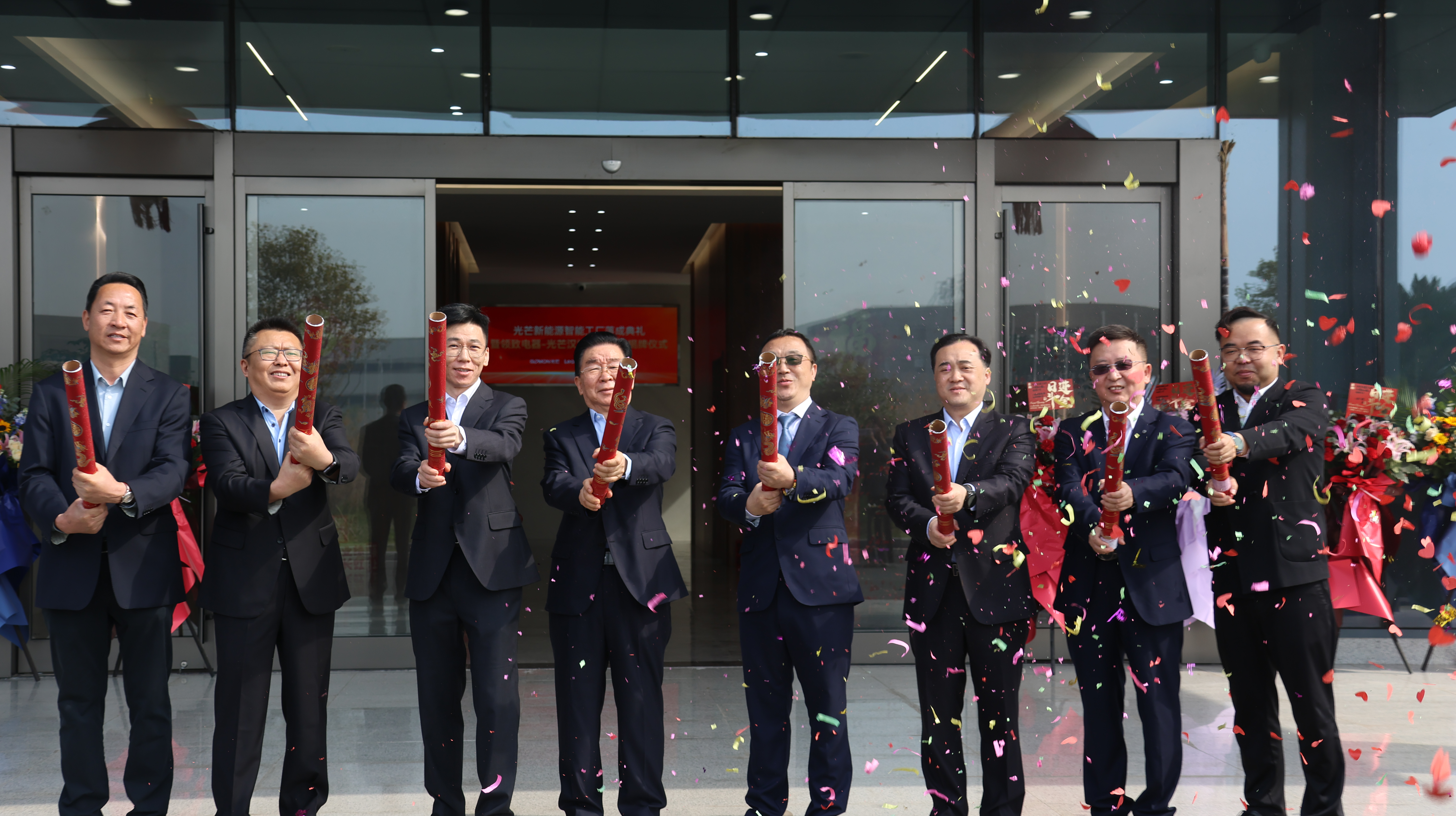 微信圖片_20250414125743