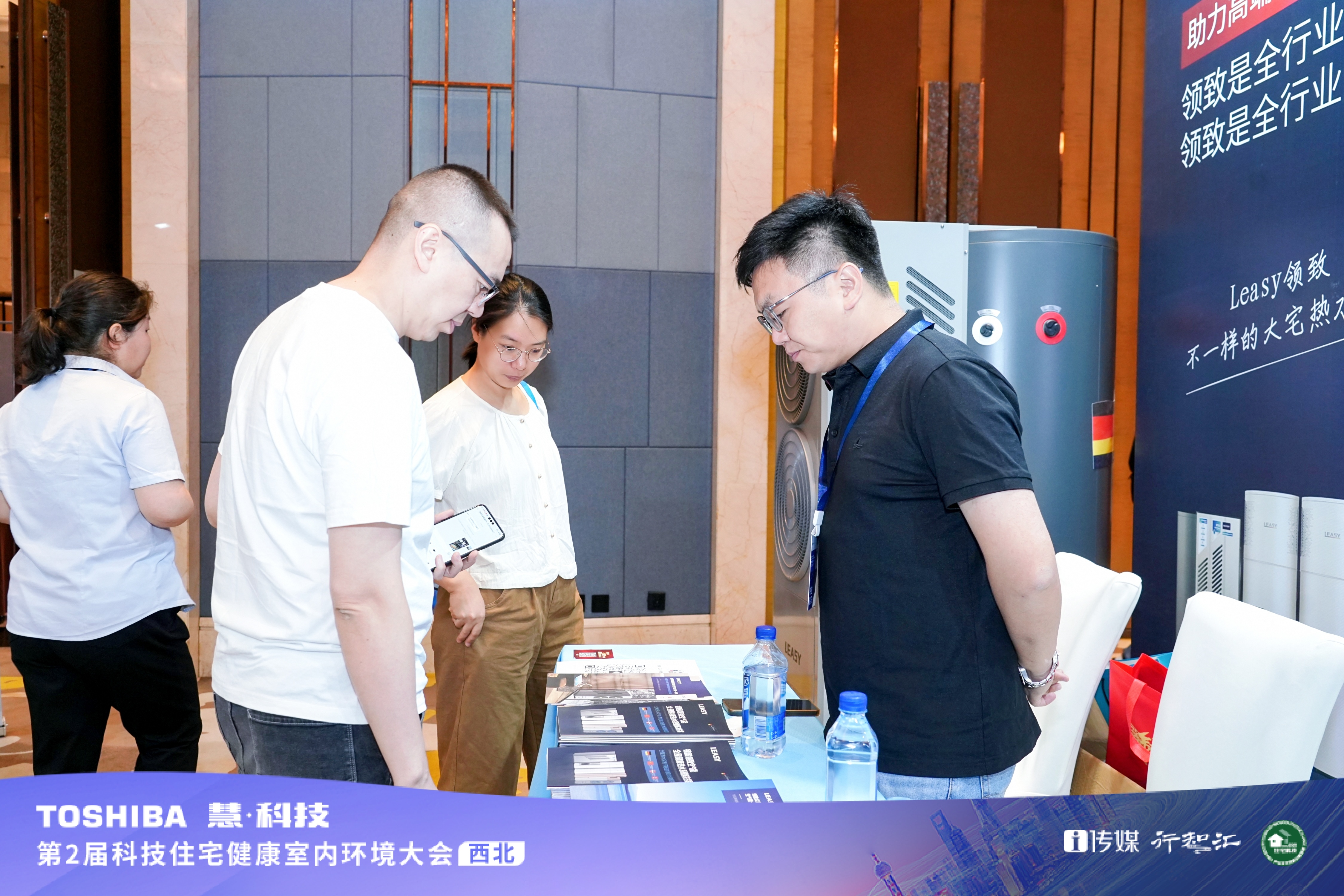 領(lǐng)動西北 ！Leasy 領(lǐng)致好熱水真賦能助力升維大宅機電