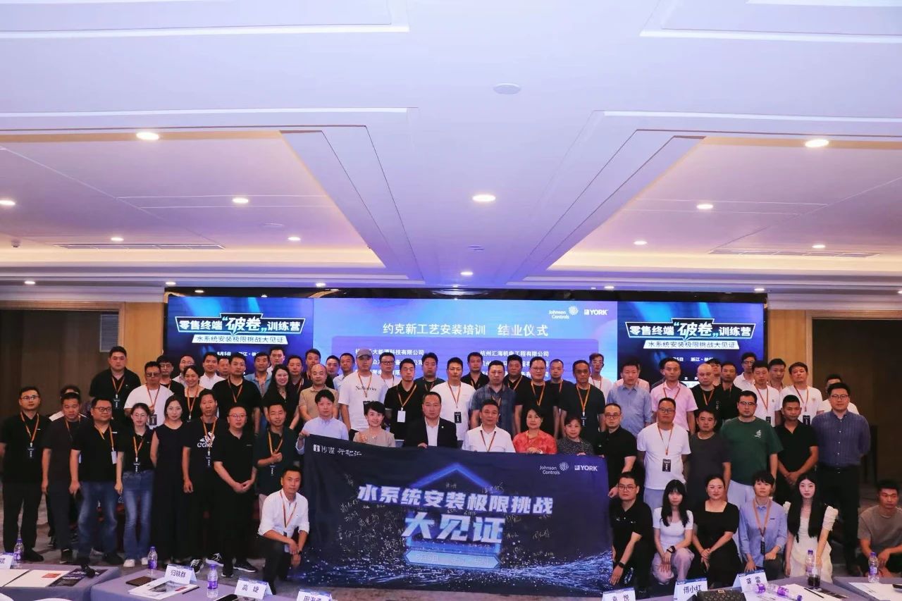 破卷而行！Leasy領(lǐng)致助力宅配機電全案升維布局