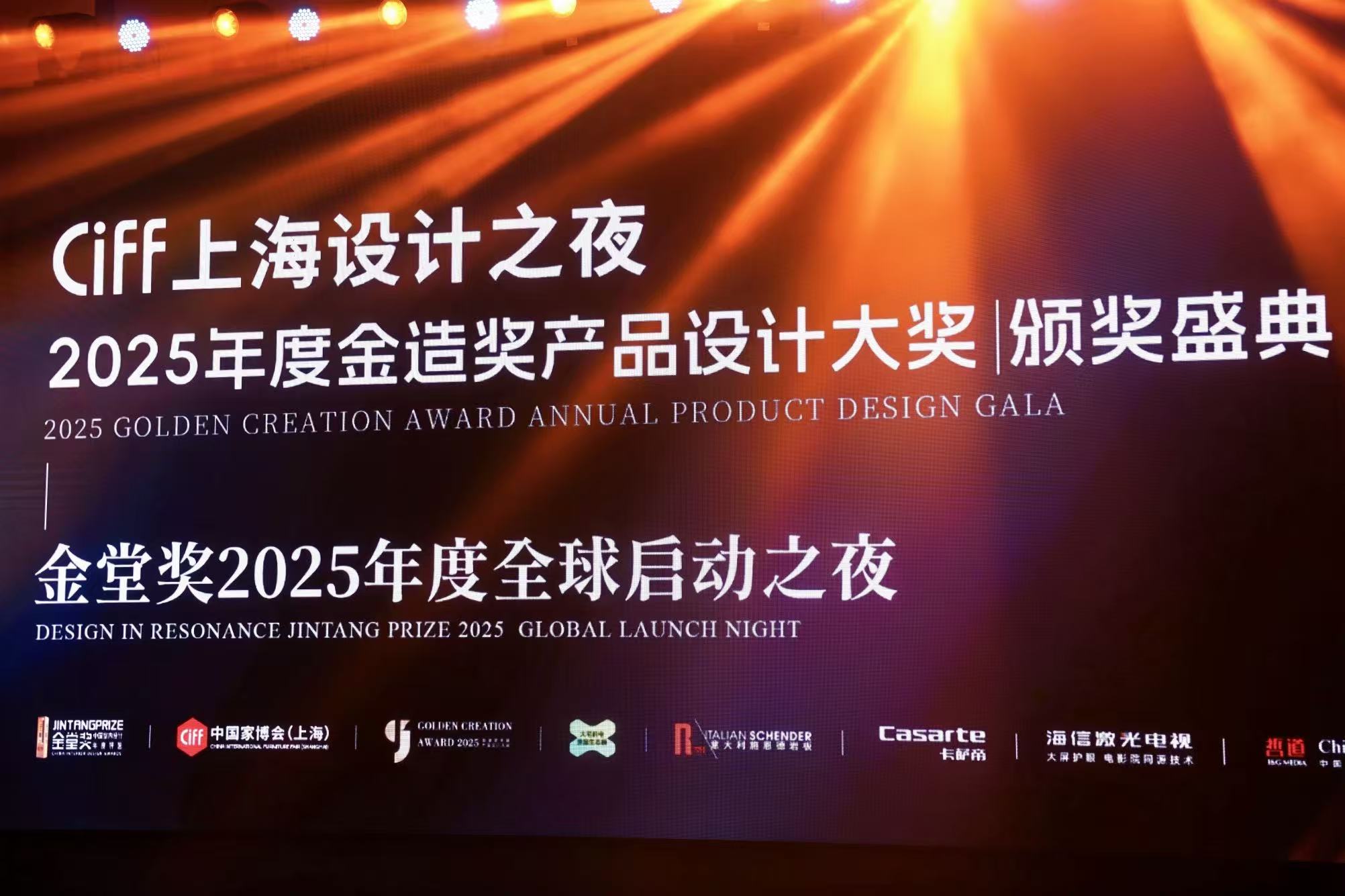 微信圖片_20250910201831_194_94