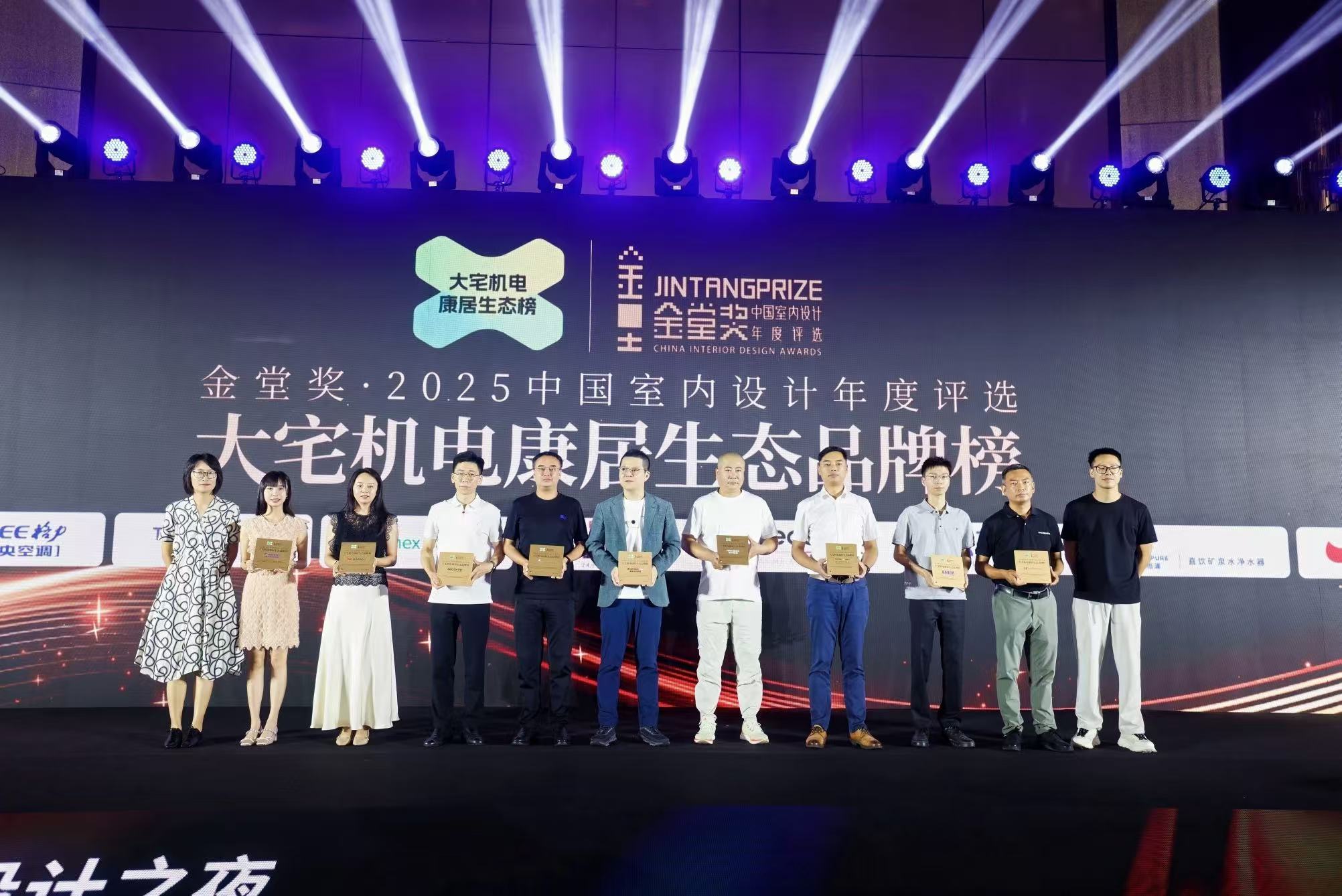 微信圖片_20250910212329_204_94