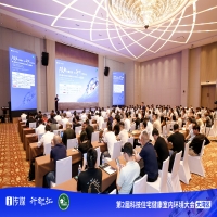 Leasy 領(lǐng)致閃耀佛山峰會(huì)，以“好熱水”賦能大宅新價(jià)值